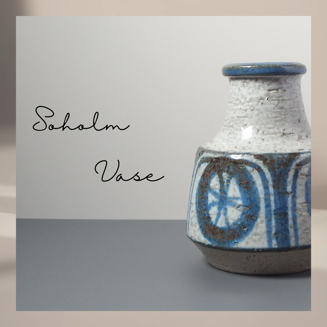 【北欧 ヴィンテージ】Soholm （スーホルム） vase