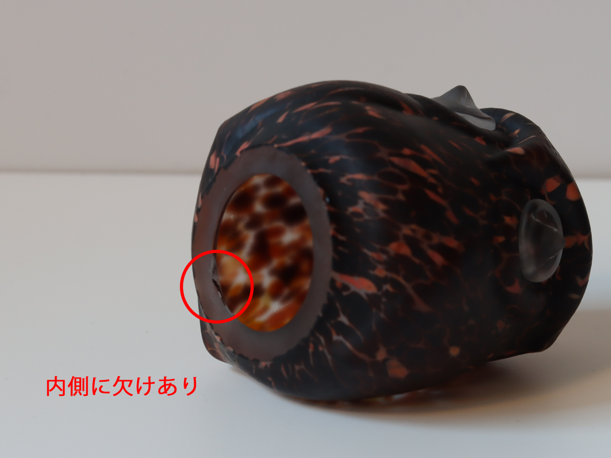 Boda（ボダ） Owls S ガラスフクロウ オブジェ ブラック / Bertil Vallien ｜ 北欧ヴィンテージ スウェーデン