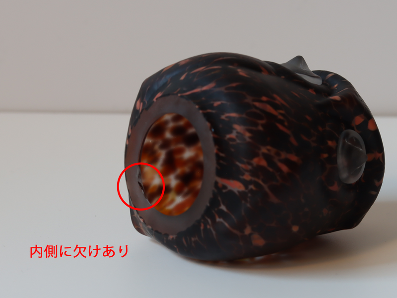 Boda（ボダ） Owls S ガラスフクロウ オブジェ ブラック / Bertil Vallien ｜ 北欧ヴィンテージ スウェーデン