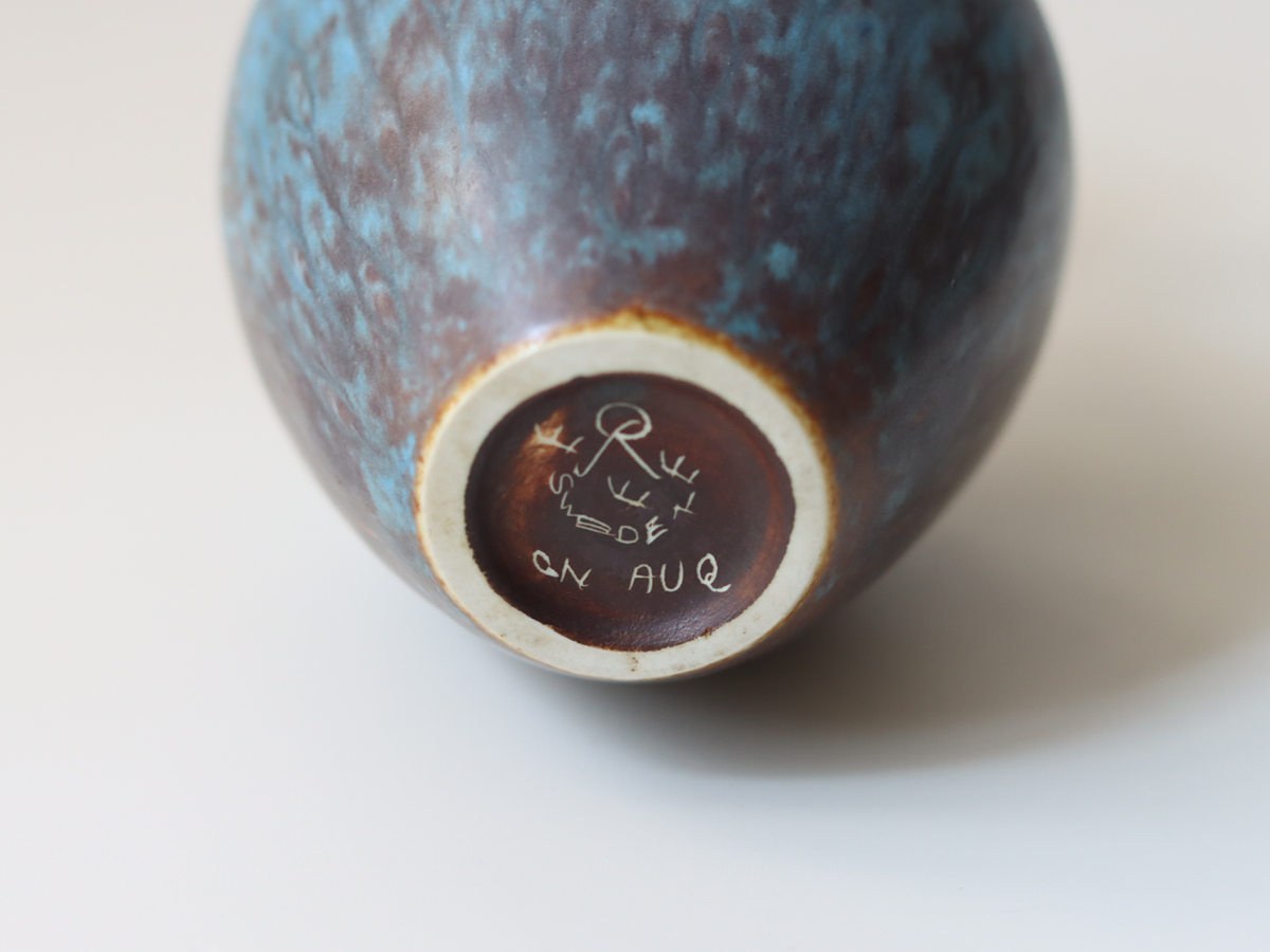 【北欧 スウェーデン ヴィンテージ】Rörstrand（ロールストランド） Gunnar Nylund（グンナー・二ルンド） AUQ handle vase