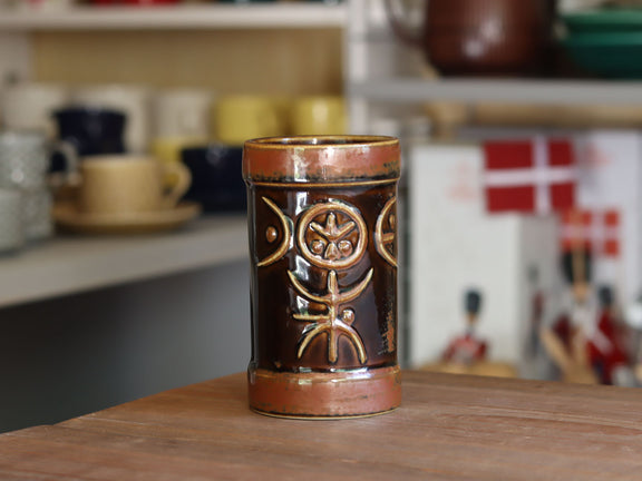 Rörstrand Fibula フラワーベース Carl-Harry Stålhane 1