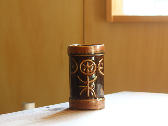 Rörstrand Fibula フラワーベース Carl-Harry Stålhane 2