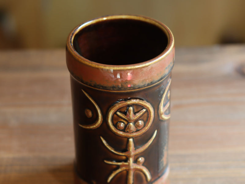 Rörstrand Fibula フラワーベース Carl-Harry Stålhane 3