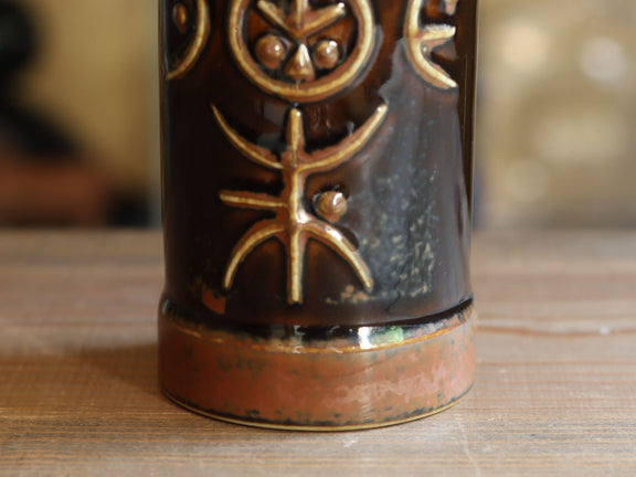 Rörstrand Fibula フラワーベース Carl-Harry Stålhane 10