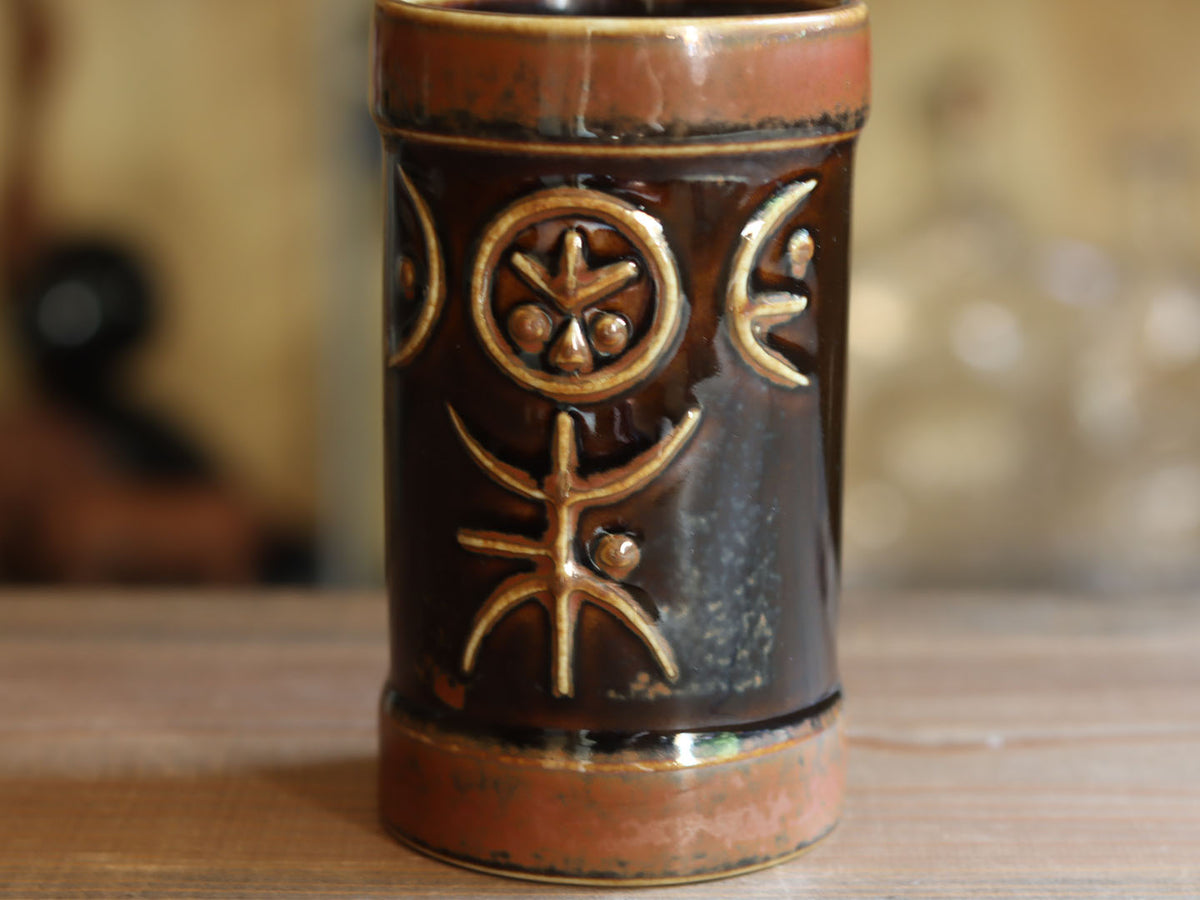 Rörstrand Fibula フラワーベース Carl-Harry Stålhane 11