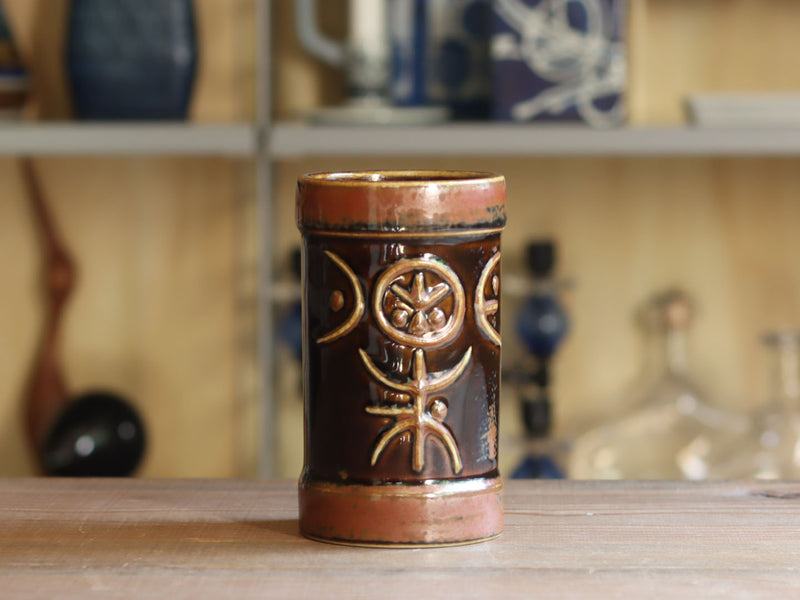 Rörstrand Fibula フラワーベース Carl-Harry Stålhane 14
