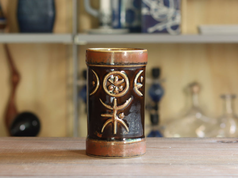 Rörstrand Fibula フラワーベース Carl-Harry Stålhane 16