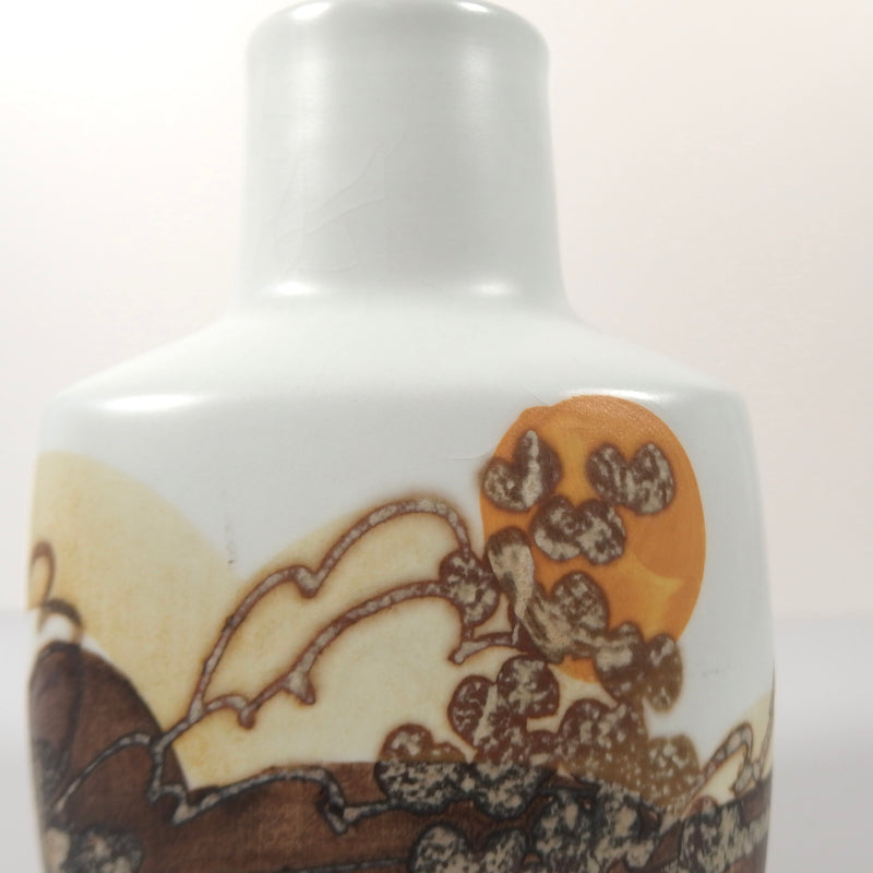 Royal copenhagen （ロイヤルコペンハーゲン） Siena （シエナ） vase │ 北欧ヴィンテージ デンマーク 花瓶 陶磁器