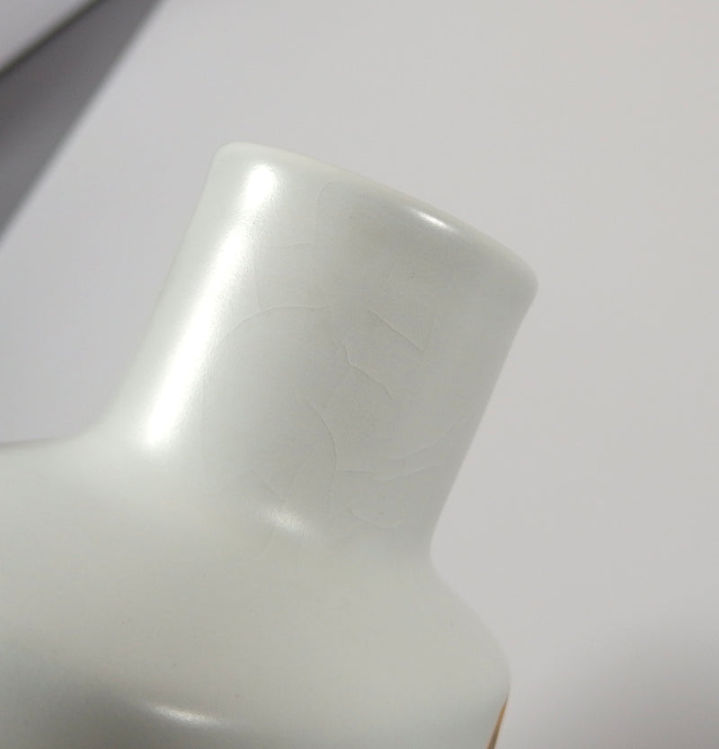 Royal copenhagen （ロイヤルコペンハーゲン） Siena （シエナ） vase │ 北欧ヴィンテージ デンマーク 花瓶 陶磁器