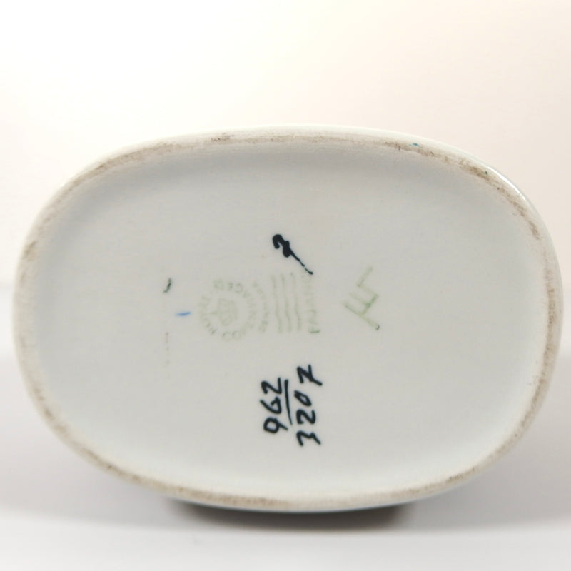 Royal copenhagen （ロイヤルコペンハーゲン） Siena （シエナ） vase │ 北欧ヴィンテージ デンマーク 花瓶 陶磁器