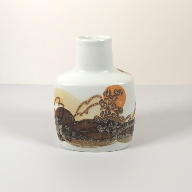 Royal copenhagen （ロイヤルコペンハーゲン） Siena （シエナ） vase │ 北欧ヴィンテージ デンマーク 花瓶 陶磁器