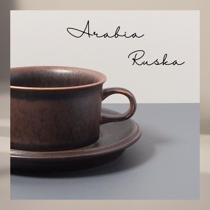 Arabia （アラビア）Ruska（ルスカ）tea cup │ 北欧 フィンランド ヴィンテージ ティーカップ 陶磁器
