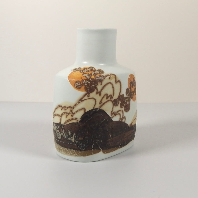 Royal copenhagen （ロイヤルコペンハーゲン） Siena （シエナ） vase │ 北欧ヴィンテージ デンマーク 花瓶 陶磁器