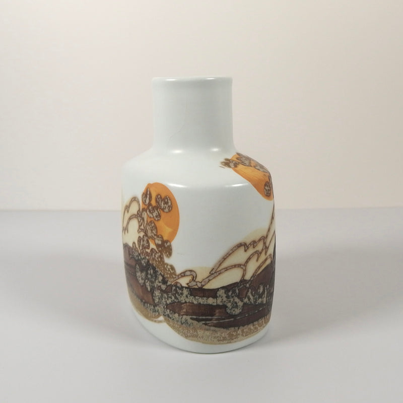 Royal copenhagen （ロイヤルコペンハーゲン） Siena （シエナ） vase │ 北欧ヴィンテージ デンマーク 花瓶 陶磁器