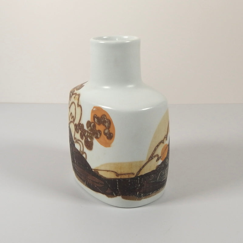 Royal copenhagen （ロイヤルコペンハーゲン） Siena （シエナ） vase │ 北欧ヴィンテージ デンマーク 花瓶 陶磁器