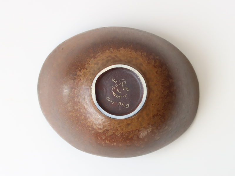 Rörstrand（ロールストランド） ARO ボウル ブラウン / Gunnar Nylund ｜ 北欧ヴィンテージ スウェーデン