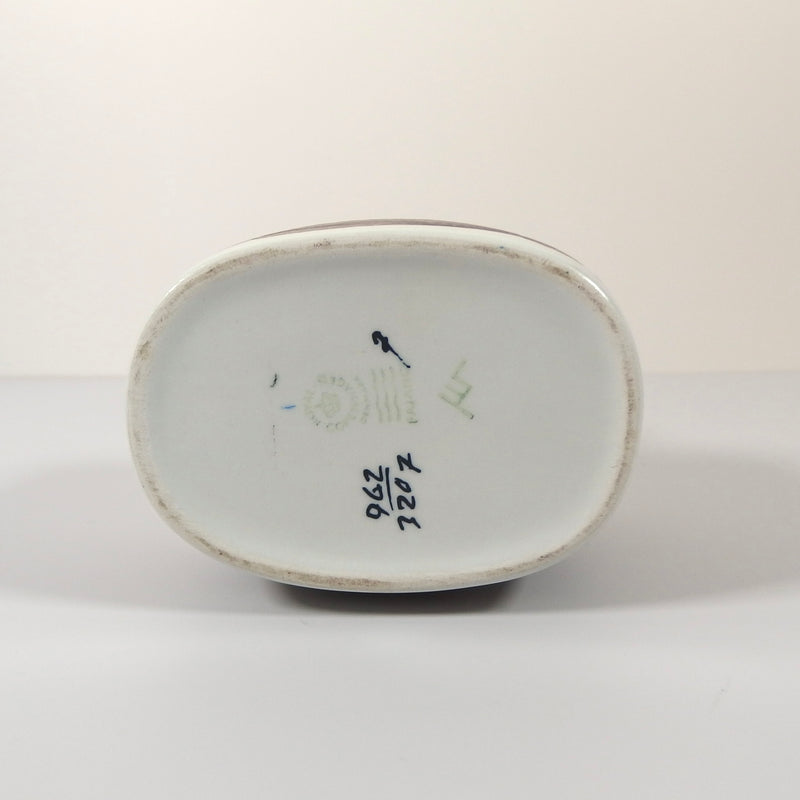 Royal copenhagen （ロイヤルコペンハーゲン） Siena （シエナ） vase │ 北欧ヴィンテージ デンマーク 花瓶 陶磁器