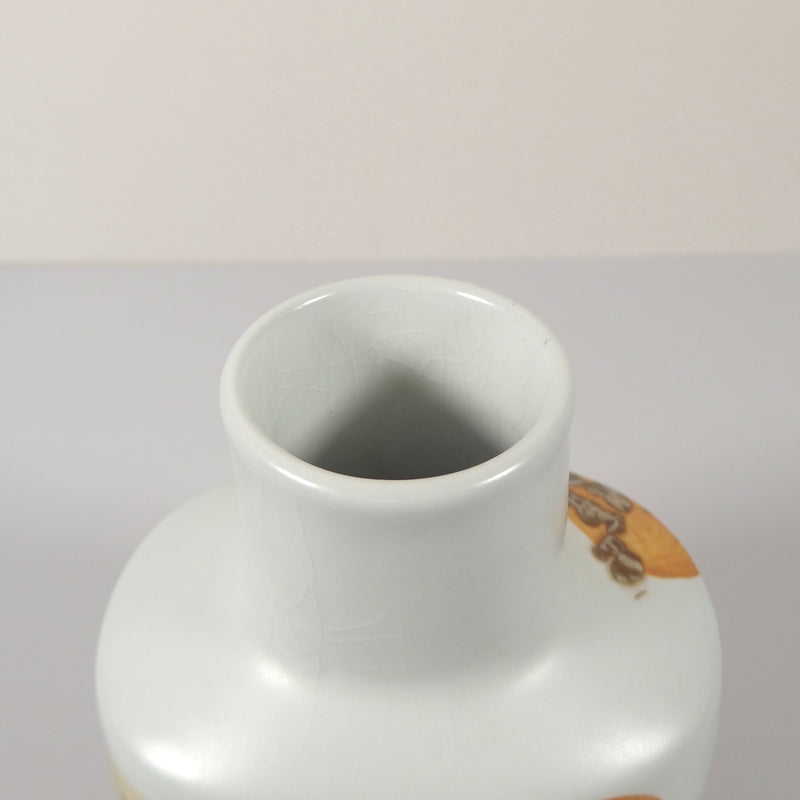 Royal copenhagen （ロイヤルコペンハーゲン） Siena （シエナ） vase │ 北欧ヴィンテージ デンマーク 花瓶 陶磁器