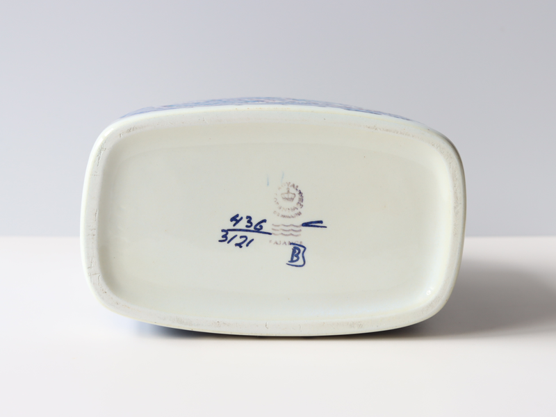 Royal Copenhagen（ロイヤルコペンハーゲン） Tenera ベース H19 436-3121/ Berte Jessen ｜ 北欧ヴィンテージ デンマーク