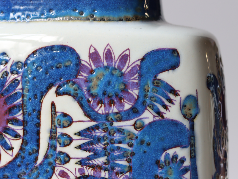 Royal Copenhagen（ロイヤルコペンハーゲン） Tenera ベース H19 436-3121/ Berte Jessen ｜ 北欧ヴィンテージ デンマーク