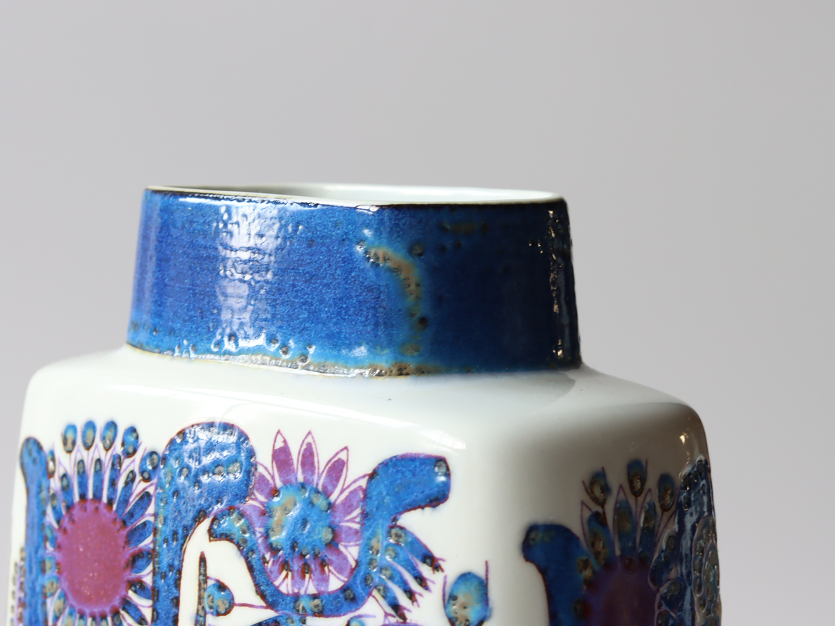 Royal Copenhagen（ロイヤルコペンハーゲン） Tenera ベース H19 436-3121/ Berte Jessen ｜ 北欧ヴィンテージ デンマーク