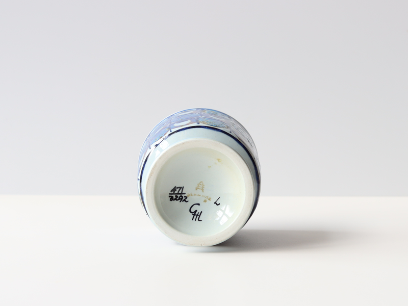 Royal Copenhagen（ロイヤルコペンハーゲン） Tenera カップ ブルーベリー / Grethe Helland Hansen ｜ 北欧ヴィンテージ デンマーク