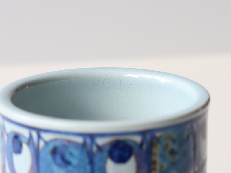 Royal Copenhagen（ロイヤルコペンハーゲン） Tenera カップ ブルーベリー / Grethe Helland Hansen ｜ 北欧ヴィンテージ デンマーク