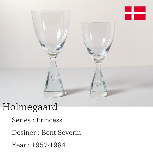 【北欧 デンマーク ヴィンテージ】Holmegaard （ホルムガード） Princess （プリンセス） wine glass