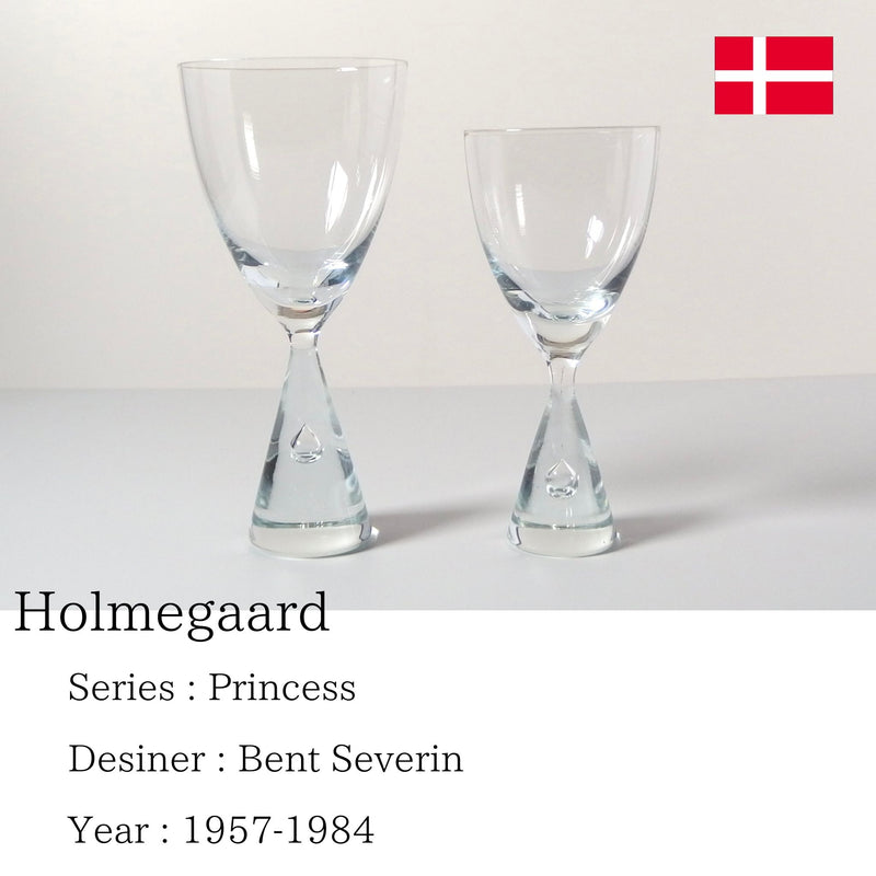 Holmegaard （ホルムガード） Princess （プリンセス） wine glass │ 北欧ヴィンテージ デンマーク ワイングラス