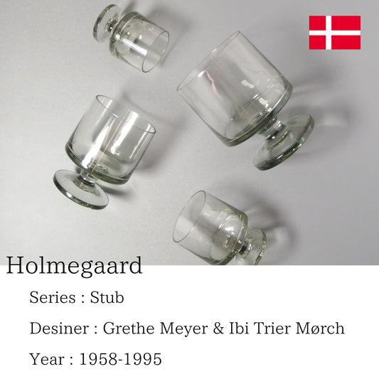 【北欧 デンマーク ヴィンテージ】Holmegaard （ホルムガード） Stub （スタブ） smoke glass