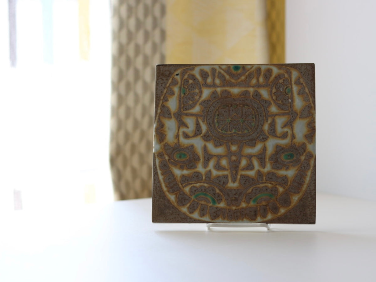 【北欧 デンマーク ヴィンテージ】Royal copenhagen （ロイヤルコペンハーゲン） Baca （バッカ）tile JG