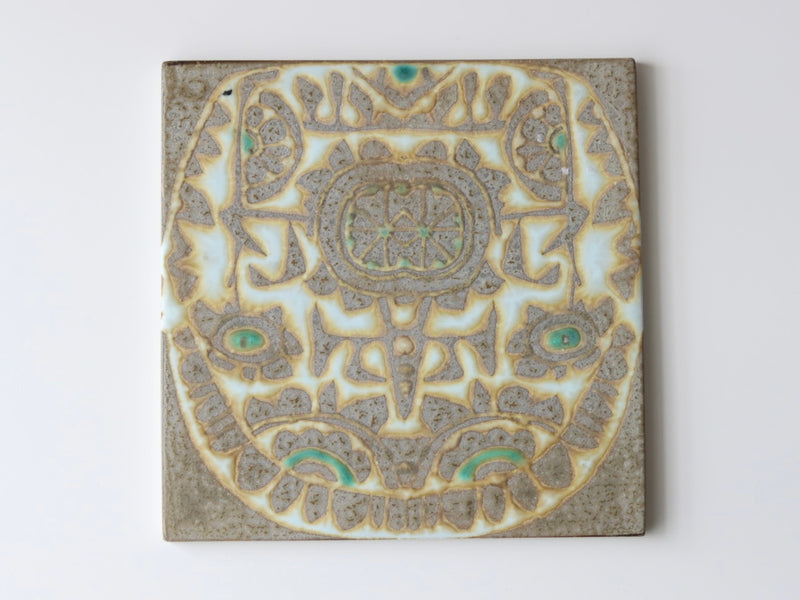 Royal copenhagen （ロイヤルコペンハーゲン） Baca （バッカ）tile JG │ 北欧ヴィンテージ デンマーク 食器 タイル 陶磁器