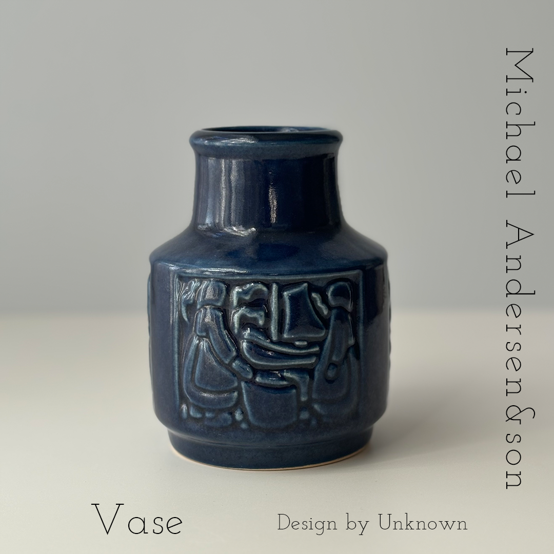 【北欧 デンマーク ヴィンテージ】Michael Andersen&son（マイケル・アンダーセン） vase blue M