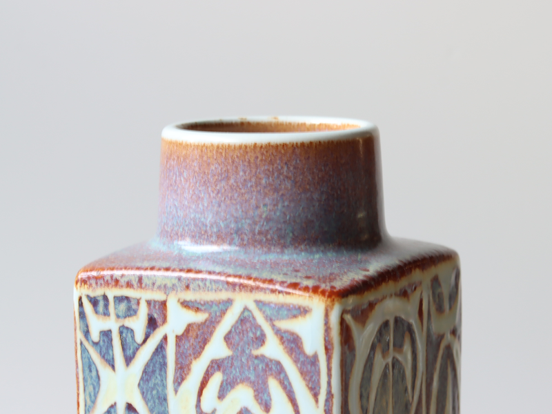 Royal Copenhagen（ロイヤルコペンハーゲン） Baca ベース H22 726-3259/ Nils Thorsson ｜ 北欧ヴィンテージ デンマーク