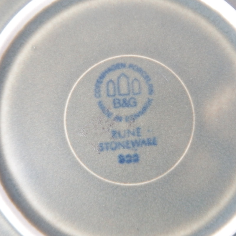 Jens.H.Quistgaard （イェンス・クイストゴー）Rune （ルーン）deep plate │ 北欧ヴィンテージ デンマーク 食器 プレート 陶磁器