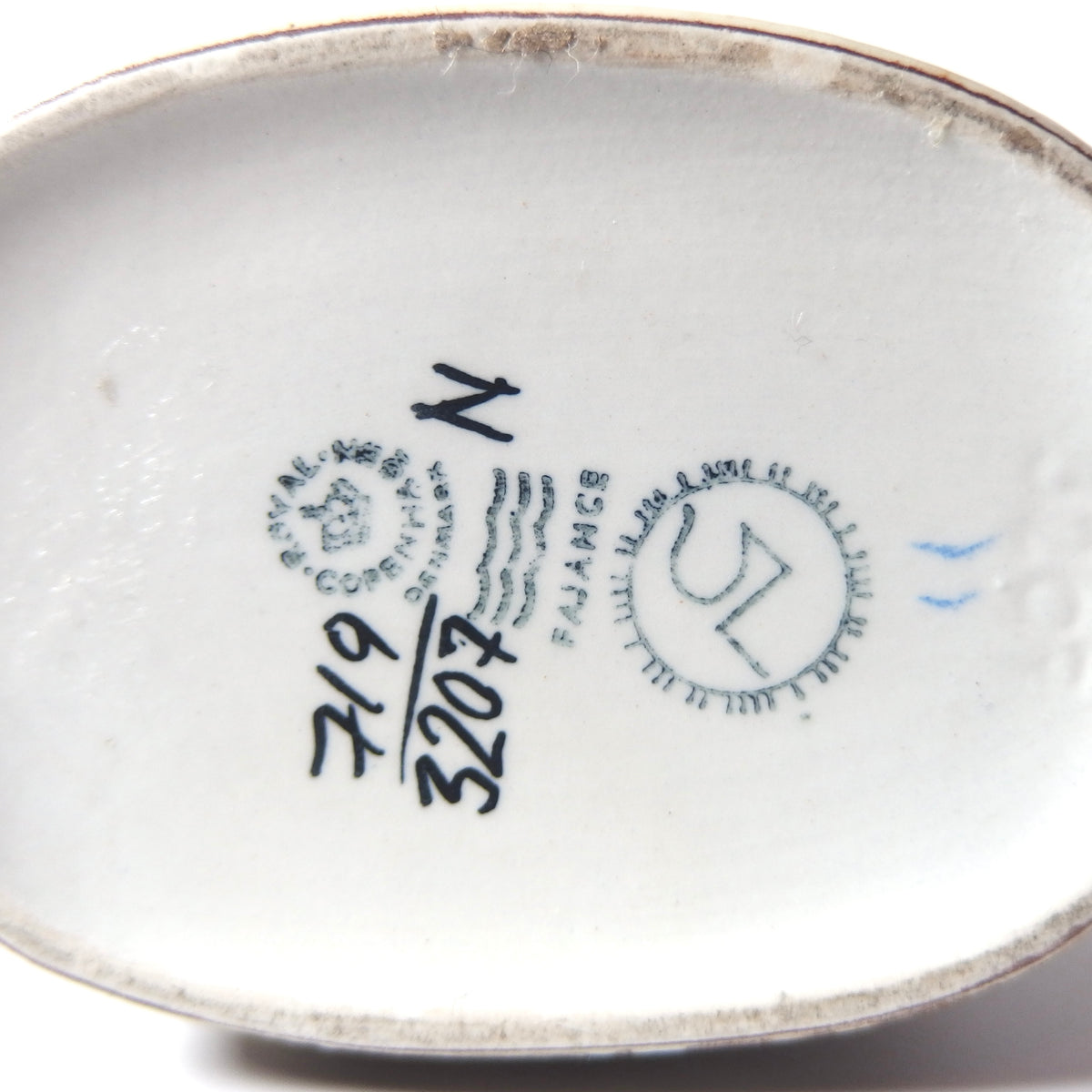 Royal copenhagen （ロイヤルコペンハーゲン） Baca （バッカ）vase fish small │ 北欧ヴィンテージ デンマーク 花瓶 陶磁器