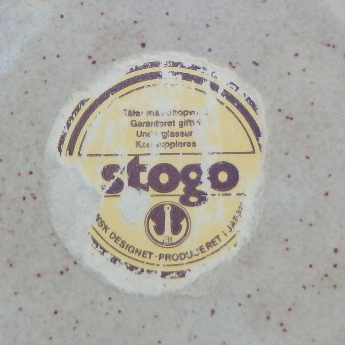 【北欧 ヴィンテージ】 Stogo （ストーゴ） coffee C/S
