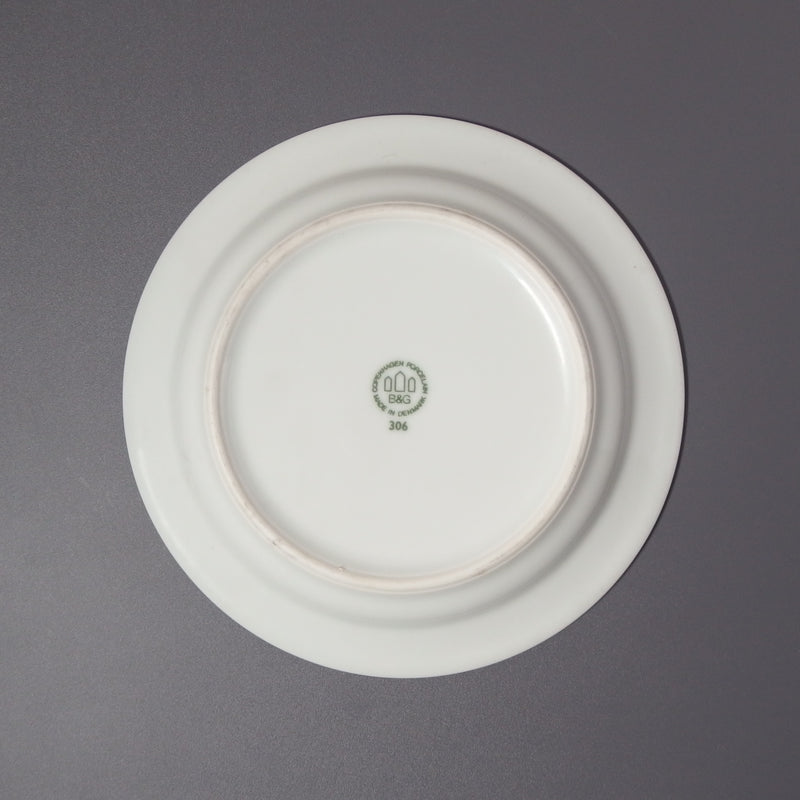 B&G （ビングオーグレンダール） Tivoli （チボリ） │ 北欧ヴィンテージ デンマーク 食器 コーヒーカップ 陶磁器