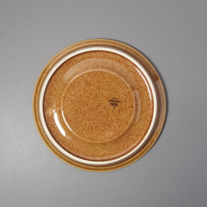 Arabia （アラビア）Kosmos（コスモス）tea cup │ 北欧 フィンランド ヴィンテージ ティーカップ 陶磁器