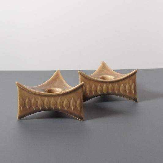 【北欧 ヴィンテージ】 Quistgaard （クイストゴー ）  Relief （レリーフ） triangular candle holder