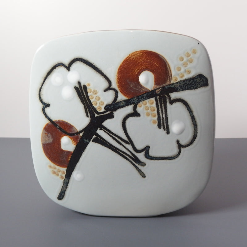 Royal copenhagen （ロイヤルコペンハーゲン） Baca （バッカ）vase │ 北欧ヴィンテージ デンマーク 花瓶 陶磁器