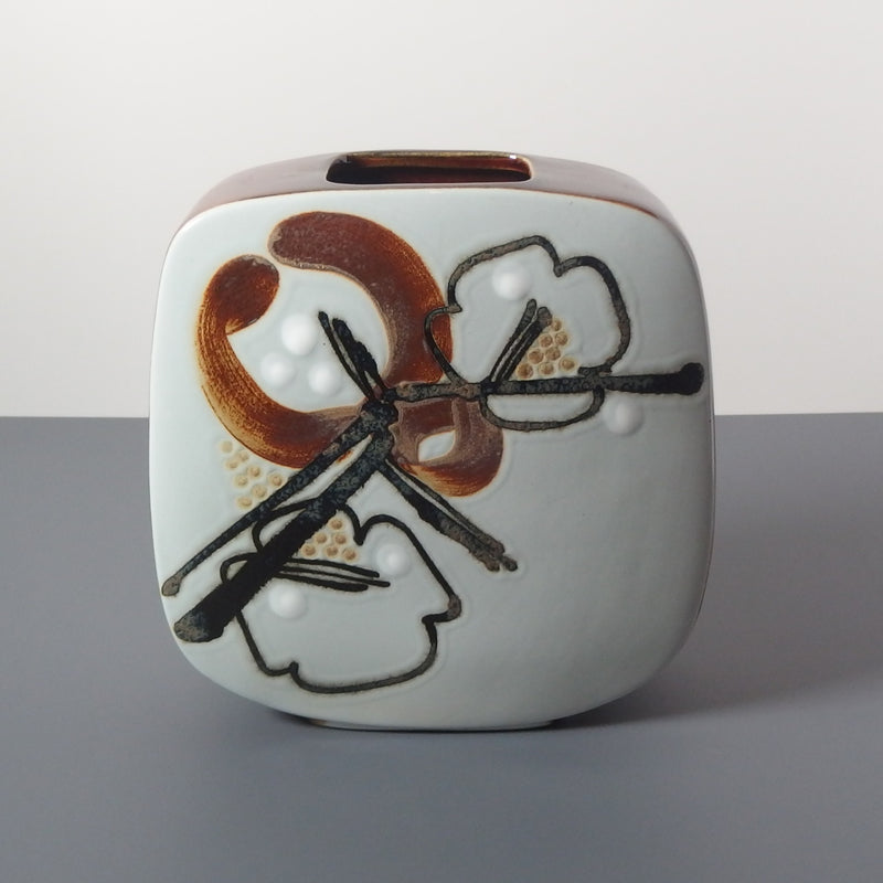 Royal copenhagen （ロイヤルコペンハーゲン） Baca （バッカ）vase │ 北欧ヴィンテージ デンマーク 花瓶 陶磁器