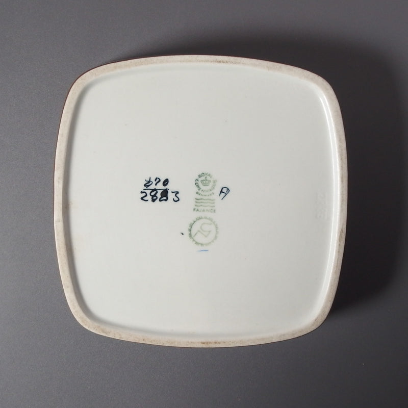 Royal copenhagen （ロイヤルコペンハーゲン） Baca （バッカ）square plate │ 北欧ヴィンテージ デンマーク 食器 プレート 陶磁器