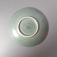【北欧 ヴィンテージ】Jens.H.Quistgaard （イェンス・クイストゴー） Azur （アズール） teacup saucer