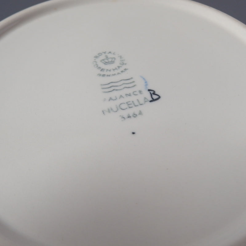 Royal copenhagen （ロイヤルコペンハーゲン） Nucella （ヌセラ）Deep plate │ 北欧ヴィンテージ デンマーク 食器 プレート 陶磁器