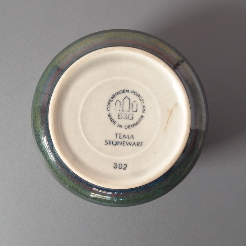 Jens.HQuistgaard （イェンス・クイストゴー） Tema （テーマ） sugar bowl │ 北欧ヴィンテージ デンマーク 食器 ボウル 陶磁器