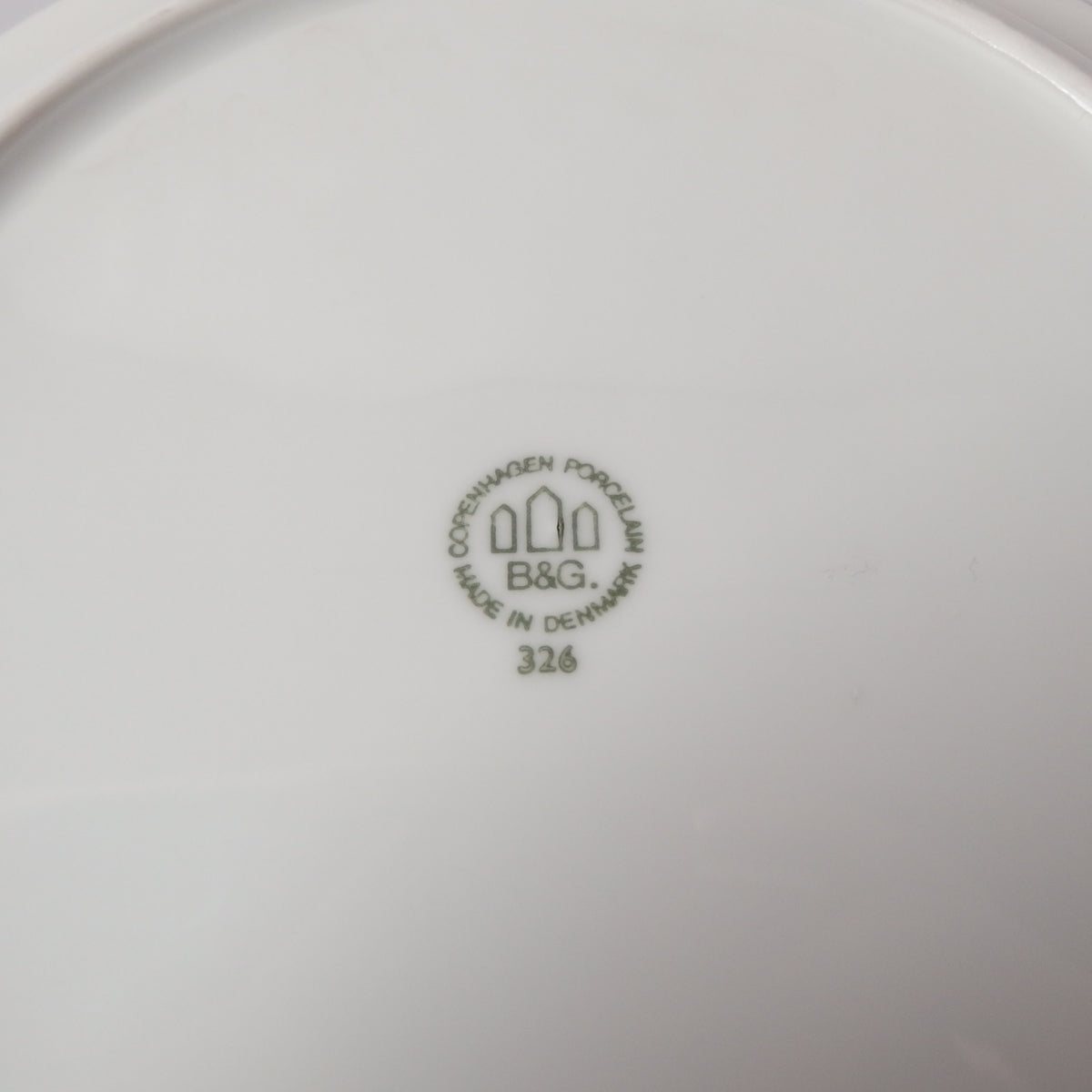 【北欧 デンマーク ヴィンテージ】B&G （ビングオーグレンダール） Tivoli（チボリ） lunch plate