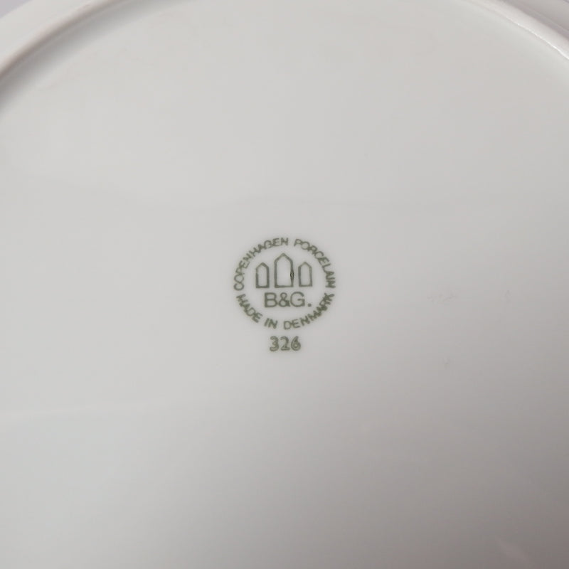 B&G （ビングオーグレンダール） Tivoli（チボリ） lunch plate │ 北欧ヴィンテージ デンマーク 食器 プレート 陶磁器