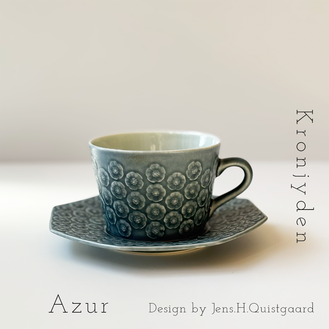 Jens.H.Quistgaard – Normart 