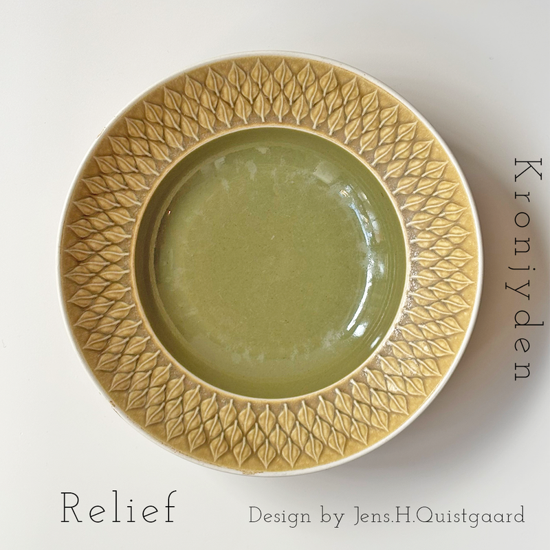 Jens.H.Quistgaard （イェンス・クイストゴー） Relief（レリーフ）deep plate green │ 北欧ヴィンテージ デンマーク 食器 プレート 陶磁器